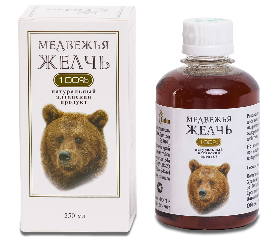 Лекарственное животное список. Медвежья желчь. Медвежья желчь препараты. Медвежий желчь экстракт. Препарат на основе медвежьей желчи.